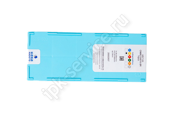 CNMG190616-BR-HS7120  Пластина твердосплавная  Hadsto