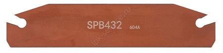 SPB432  Лезвие отрезное наружное ИПК