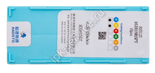 16IR19BSPT-HS5125  Пластина твердосплавная  Hadsto