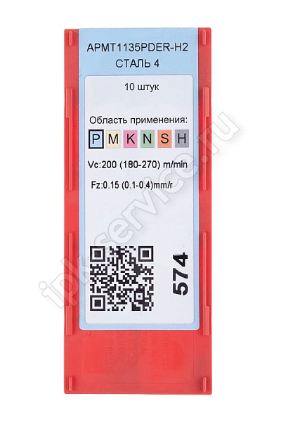 APMT1135PDER-H2 YP730  Пластина твердосплавная  ИПК