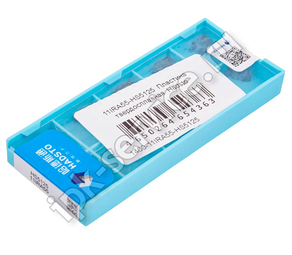 11IRA55-HS5125  Пластина твердосплавная  Hadsto